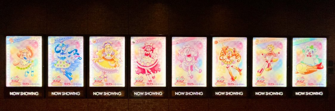 カニノト_kaninoto's banner