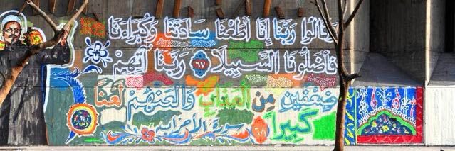 ساني🧚‍♀️.'s banner