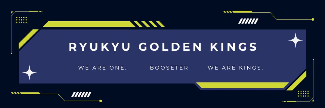🅢𝙖𝙪𝙘𝙚's banner