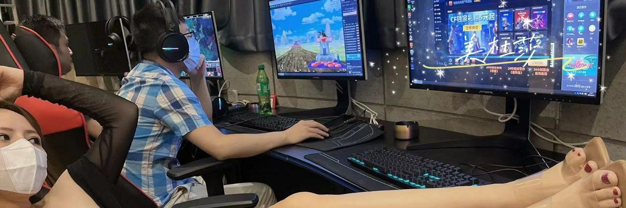 淫妻💋美杜莎's banner
