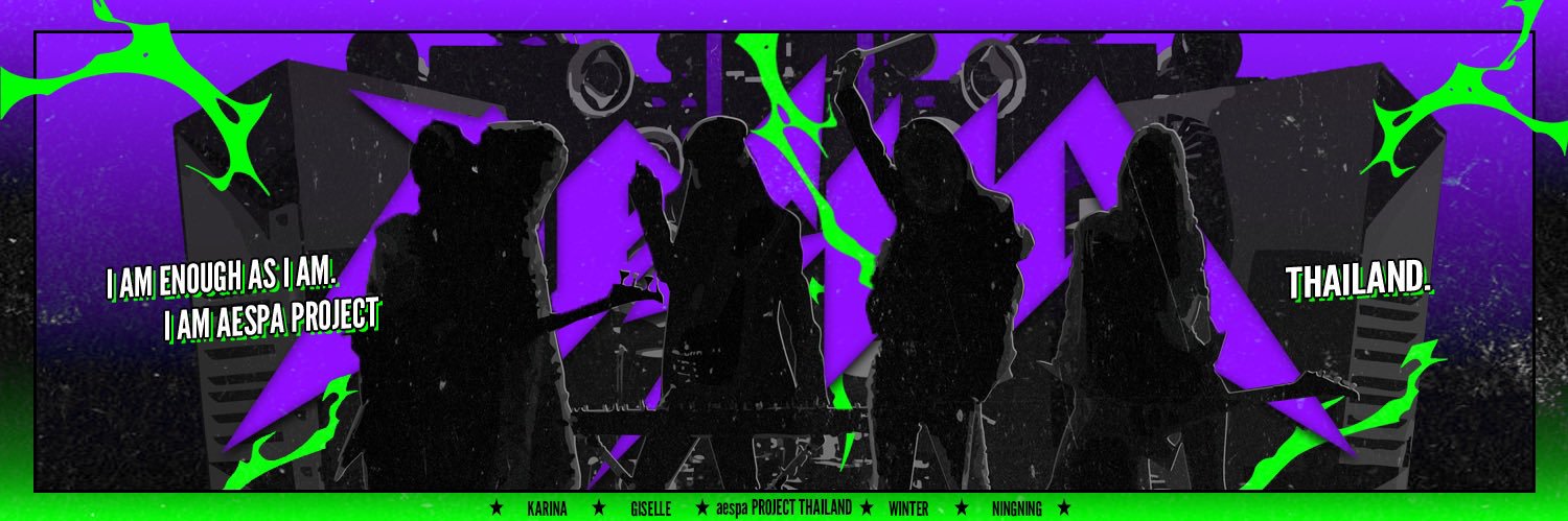 aespa PROJECT TH's banner