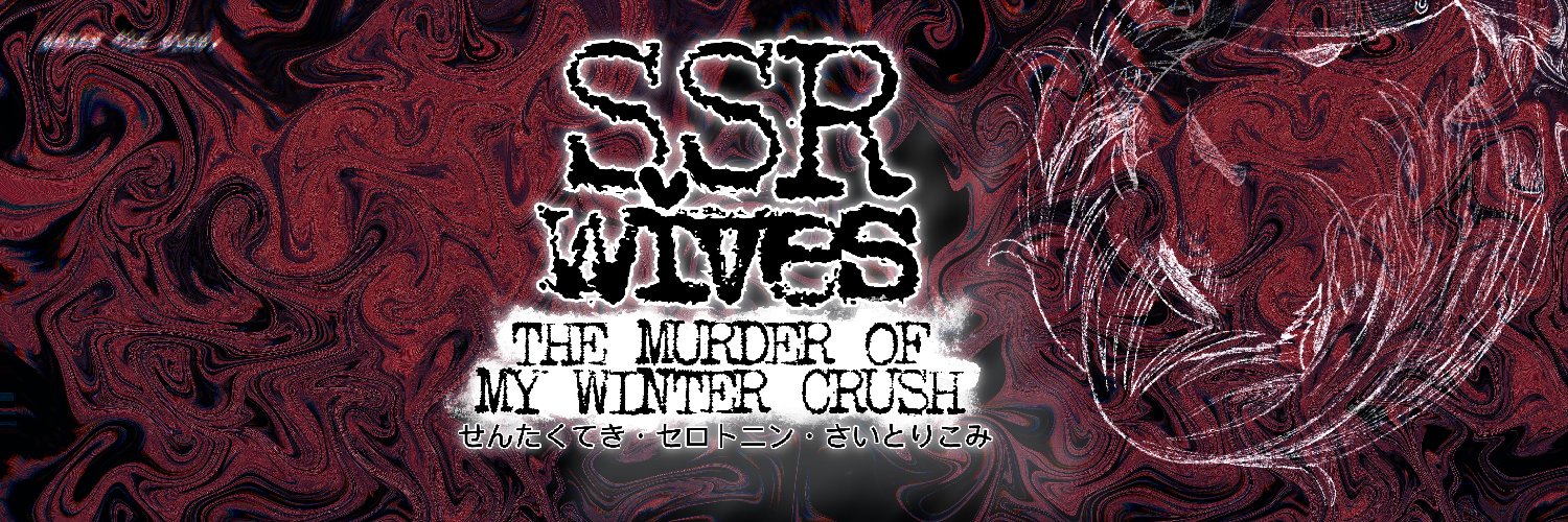 SSRWives's banner