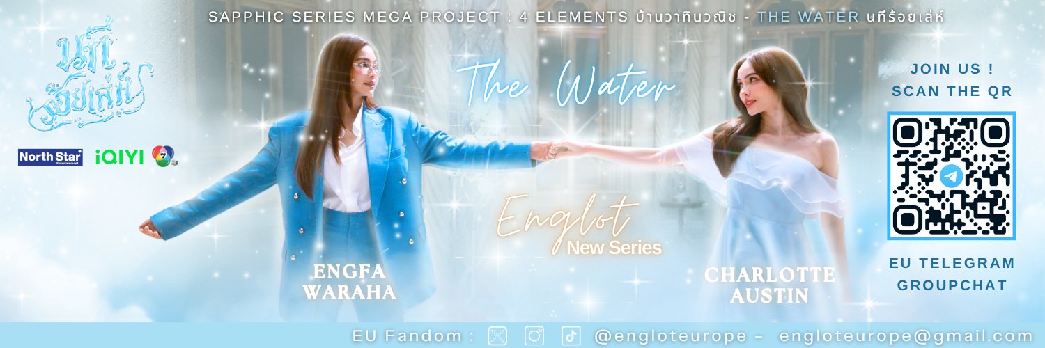 ENGLOT EUROPE Official Fans's banner