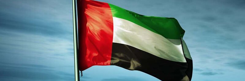 ليلى الشامسي's banner