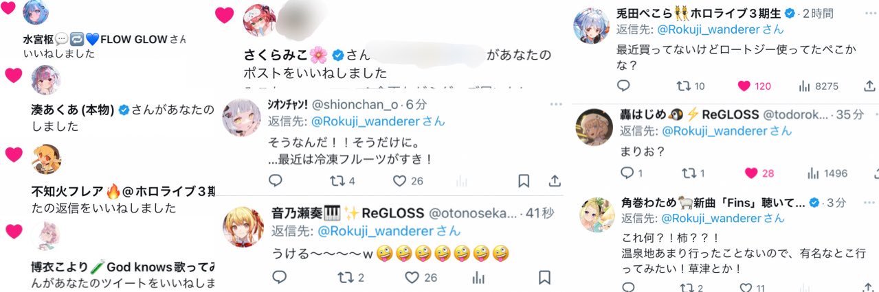 ゴールデンベア🎹✨👯‍♀️'s banner