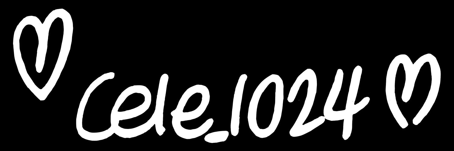 Celestial's banner
