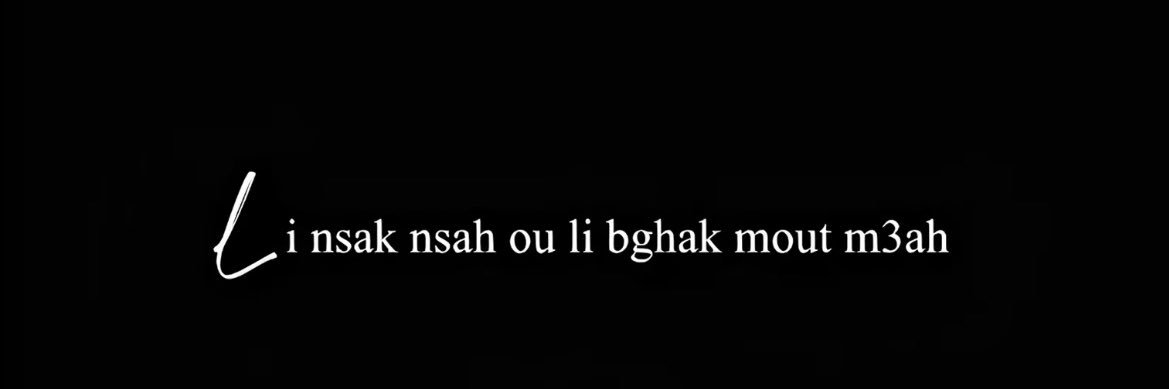 𝒯 ´'s banner