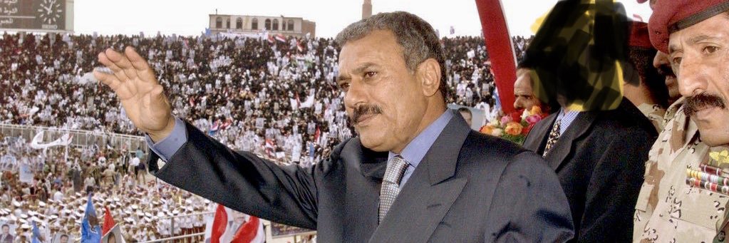 🇺🇸Mamdooh Humadi مـمـدوح حـمـادي🇾🇪's banner