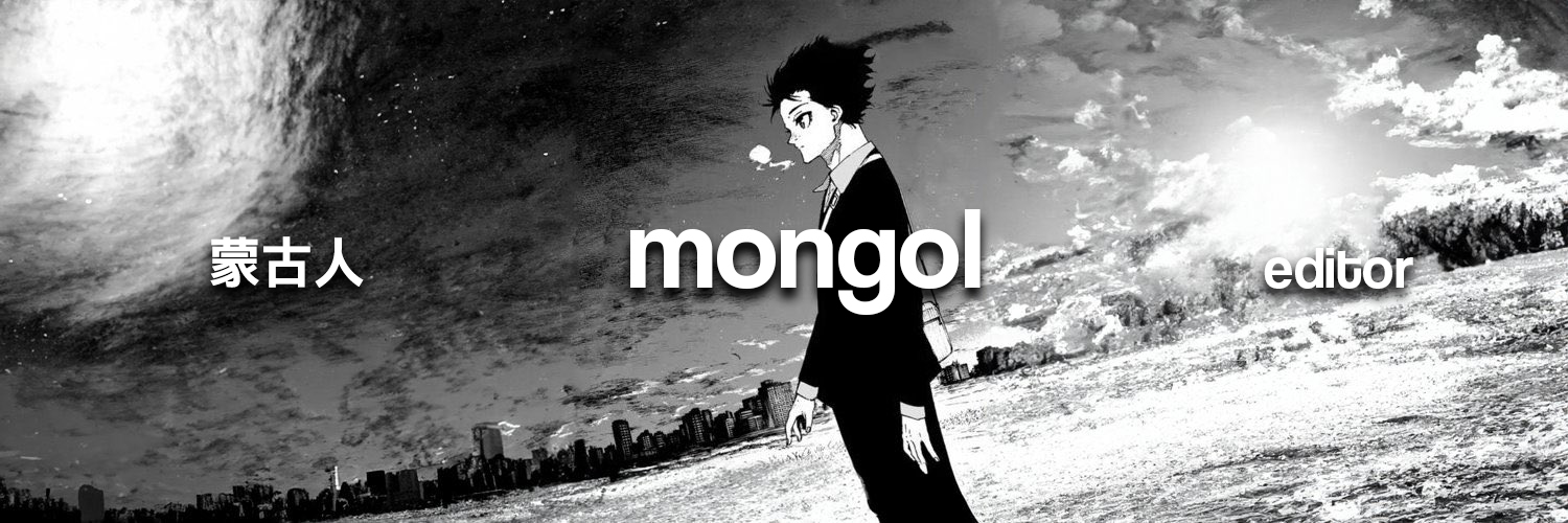 mongol's banner