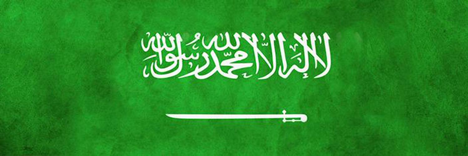 جمعية تمجيد الثقافية الأهلية بتبوك's banner