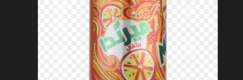 فيصل فقط's banner
