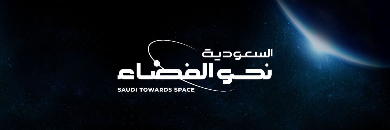 RAYYANAH BARNAWI | ريانة برناوي's banner