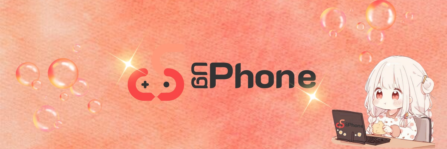UgPhone クラウドスマホ - 日本公式's banner