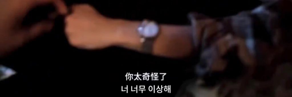 핑가's banner