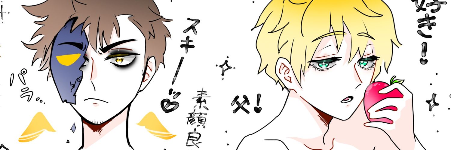 hano*'s banner