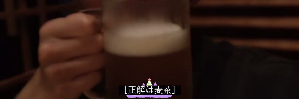 過敏's banner