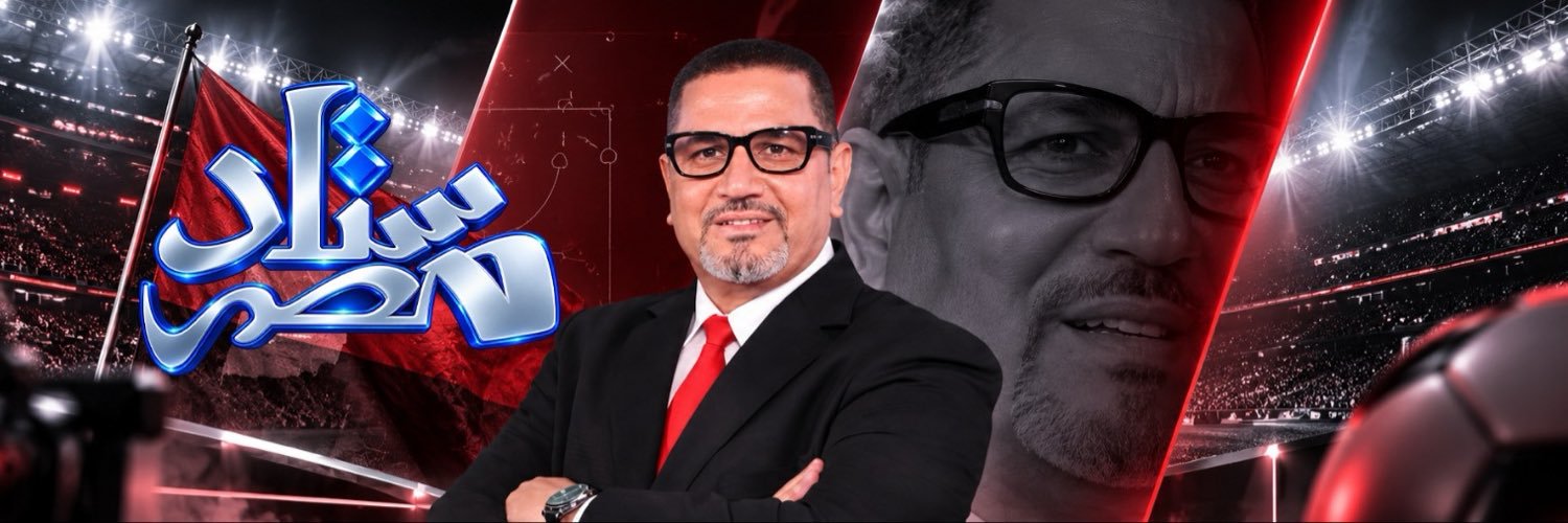 عبدالناصرزيدان's banner