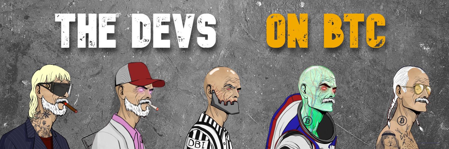The Devs's banner
