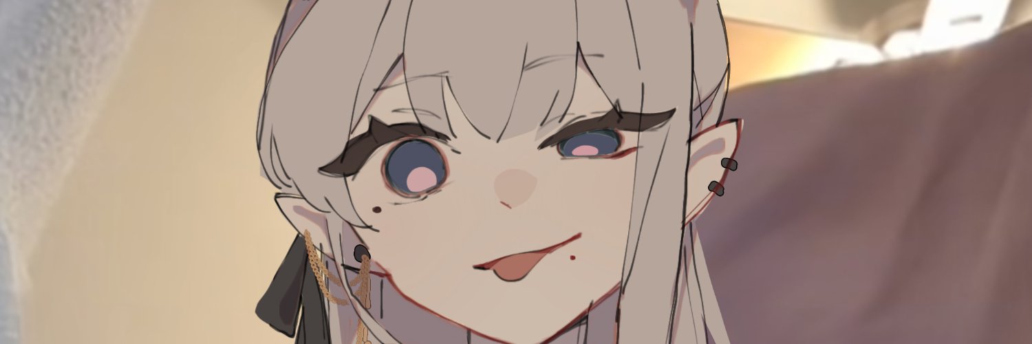 ONShannon🐲✨'s banner