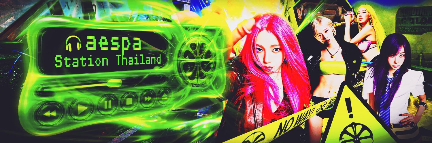 aespa Station Thailand's banner