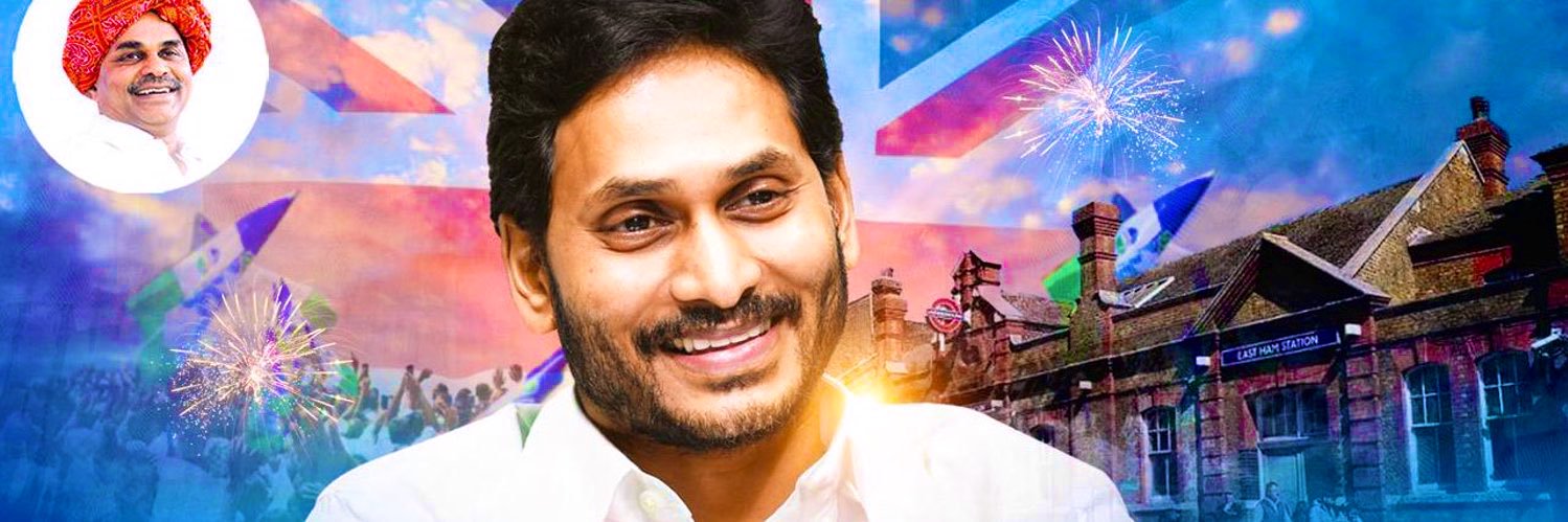 Chalapathi_Chowdary's banner