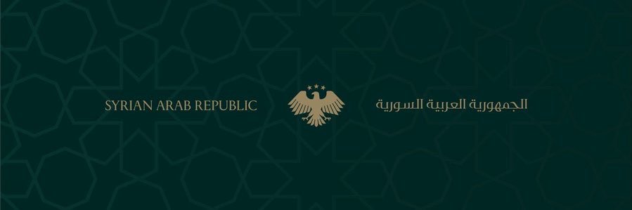 🏔️OMAR | عُمَرْ's banner