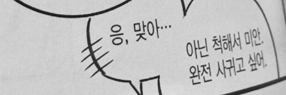 키미@-@☆'s banner