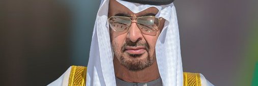 عائشة صالح الشامسي's banner
