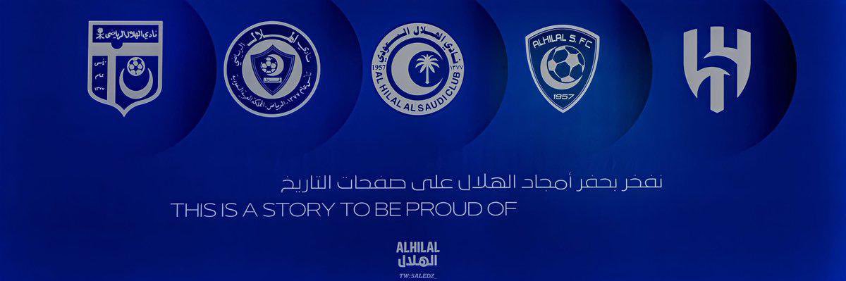 Sheikha-Alhor's banner