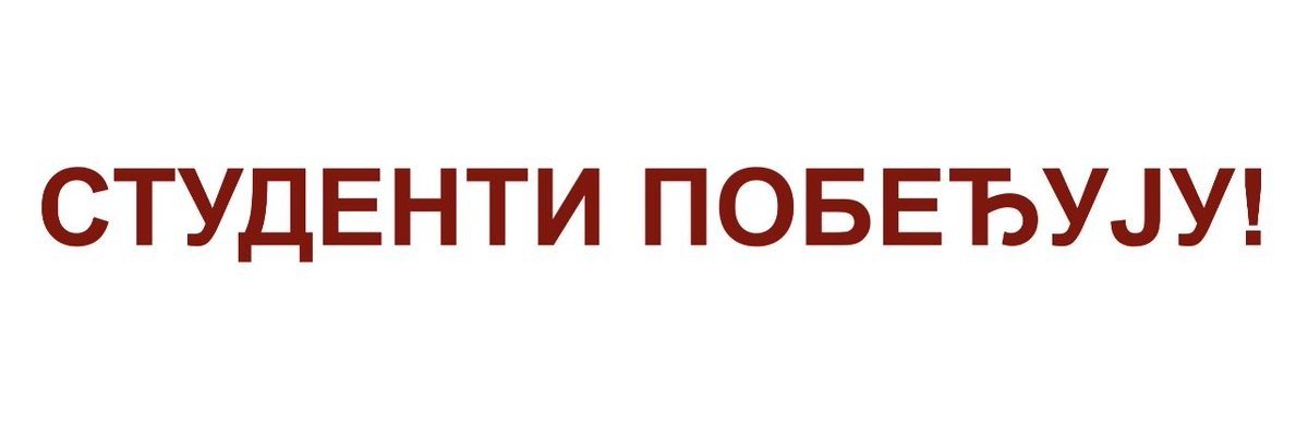 VirtuelniVuk's banner