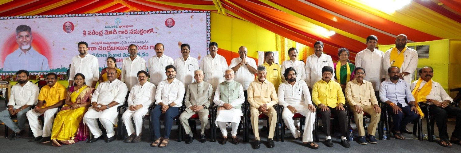 Satya Prasad Anagani's banner