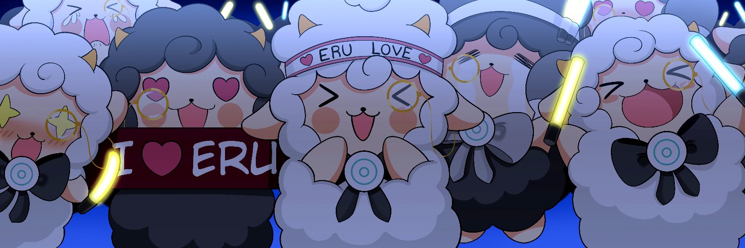 eru ∇'s banner