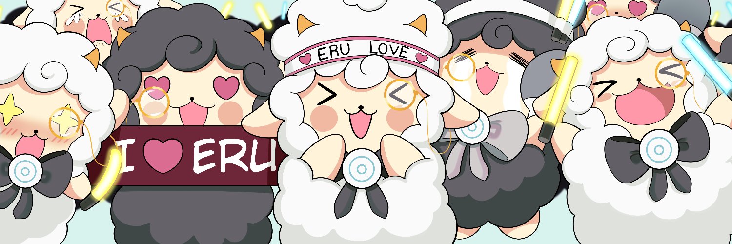 eru ∇'s banner