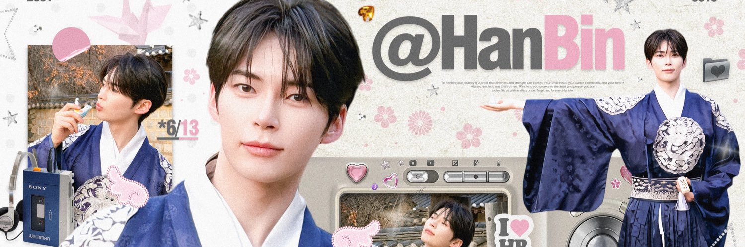 ForestHanBintat_CN's banner