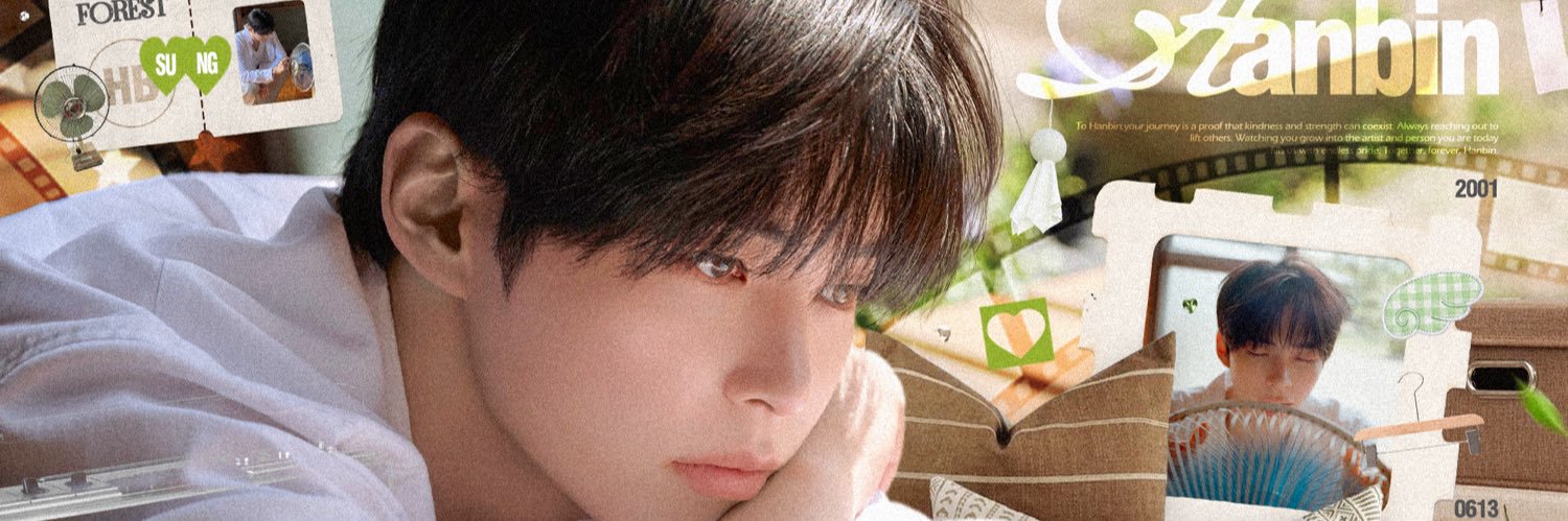 ForestHanBintat_CN's banner