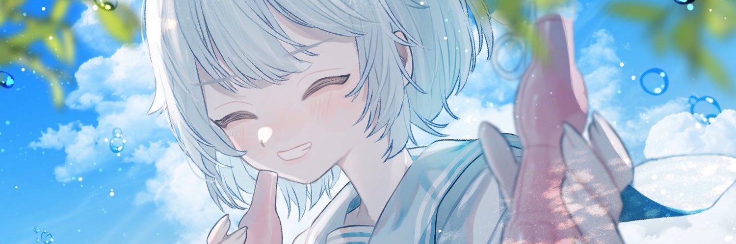 うおかわなぎな🐟🌱's banner
