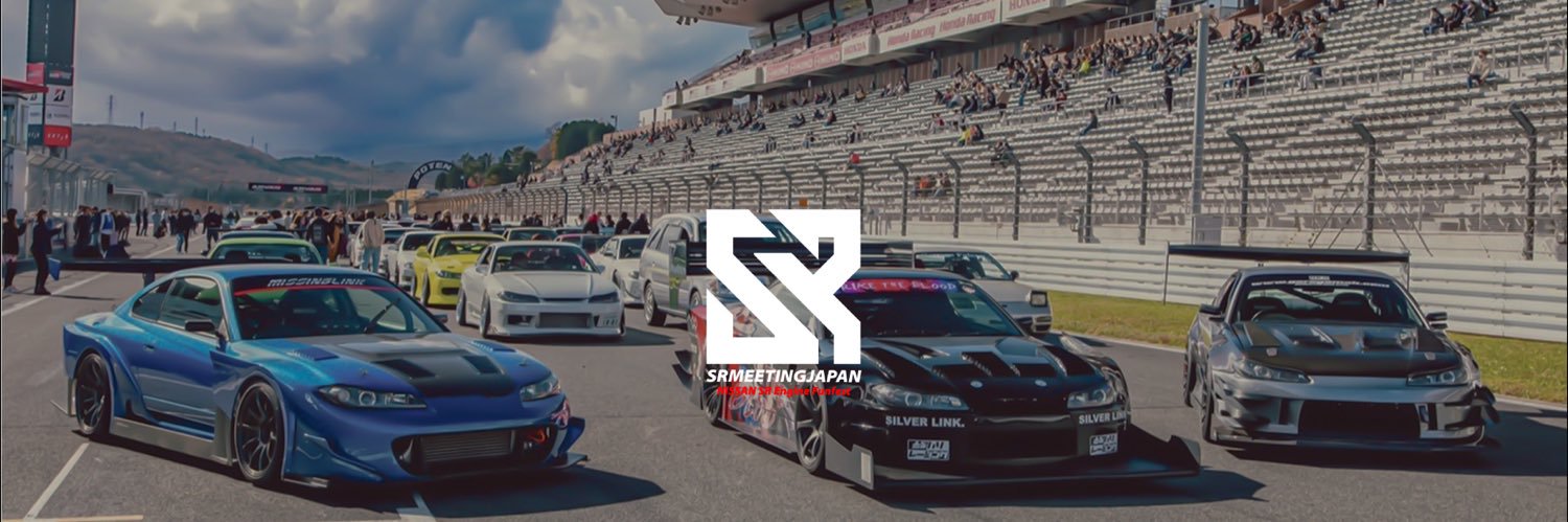 SR MEETING JAPAN's banner