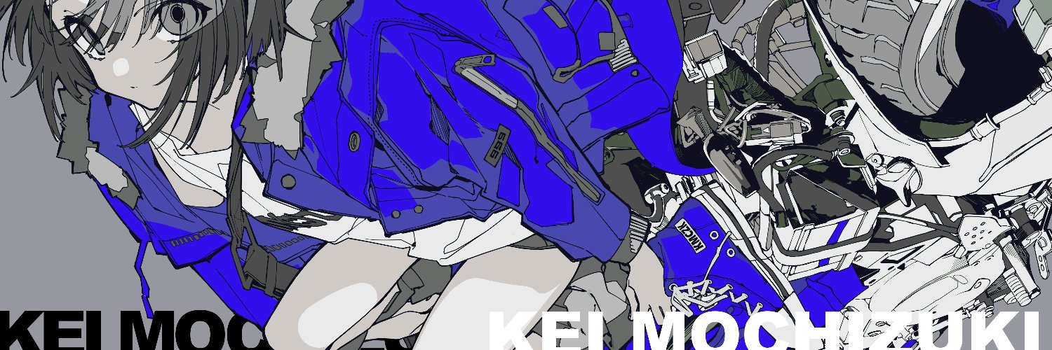 望月けい's banner