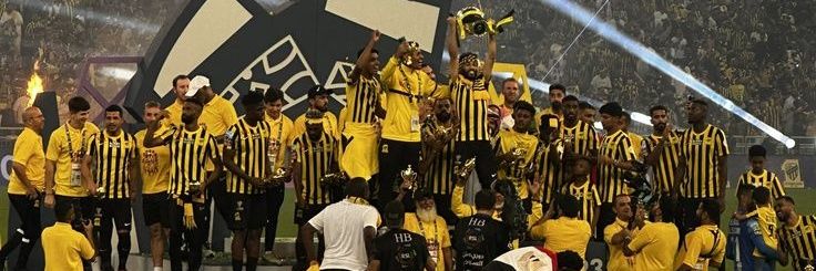 🏆بطلة الثنائية اتحاديه 🏆's banner