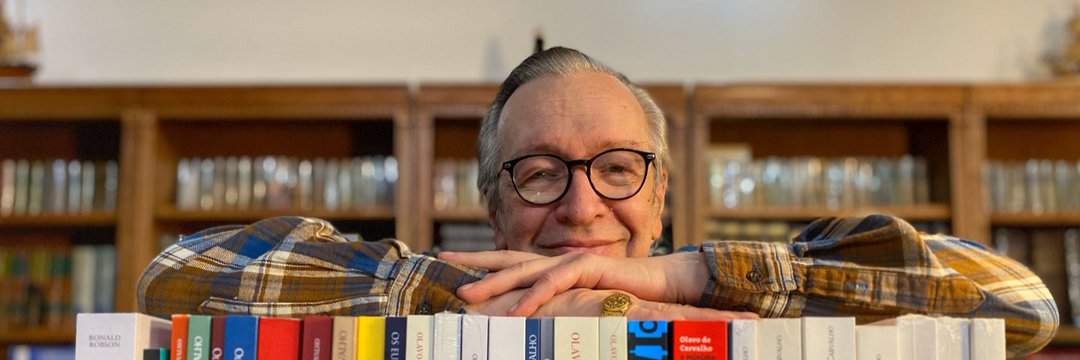 Prof.Giliarde 🇺🇲🇧🇷📚🦅's banner