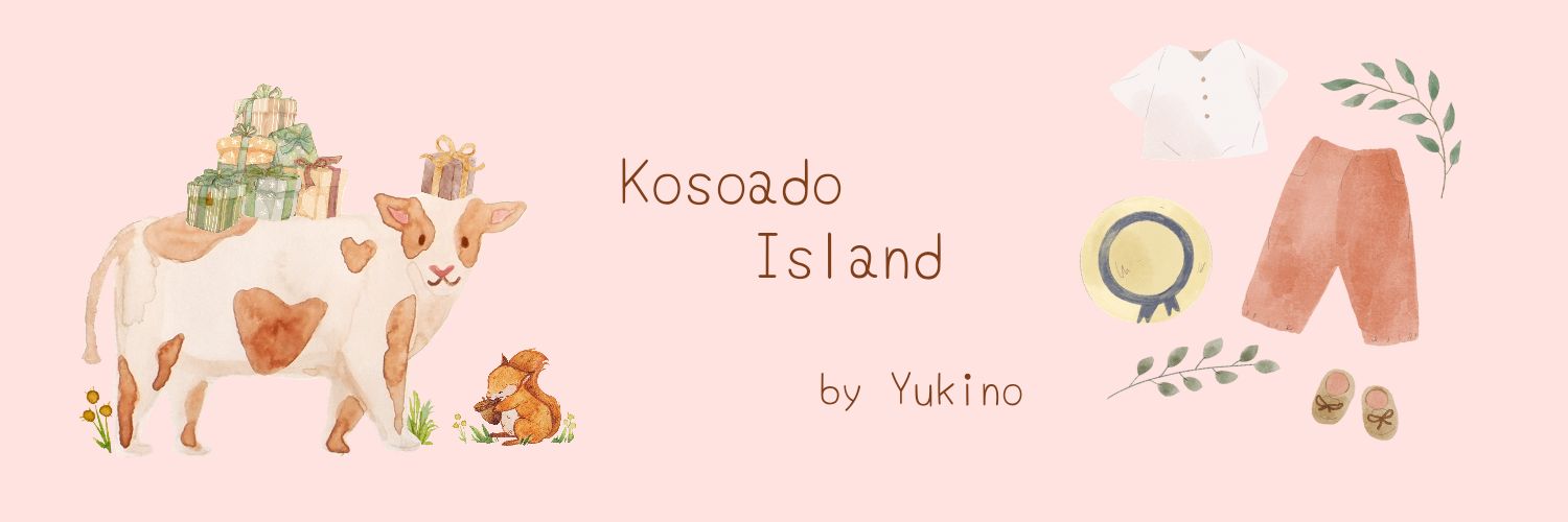 ゆきの🌳あつ森おさわり会's banner