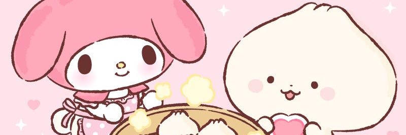 やる気's banner
