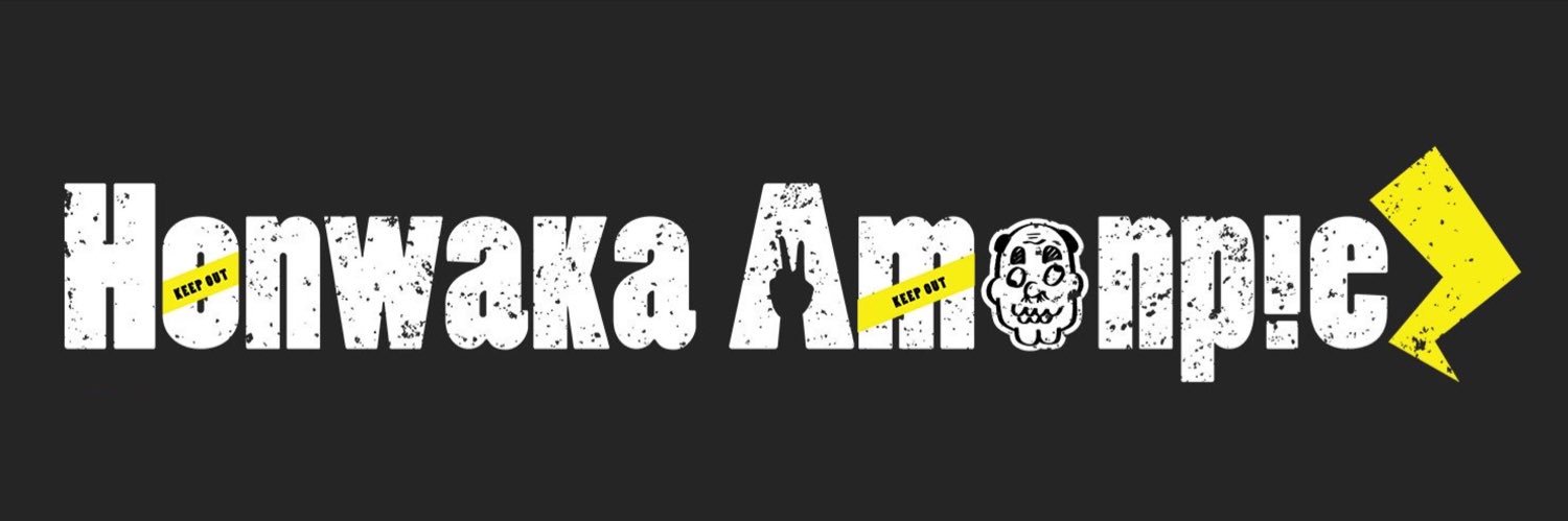 ほんわかあもんぴーず公式info's banner