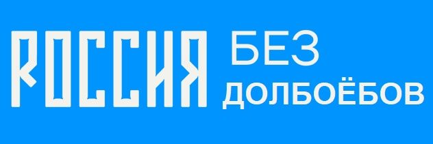 Akr's banner