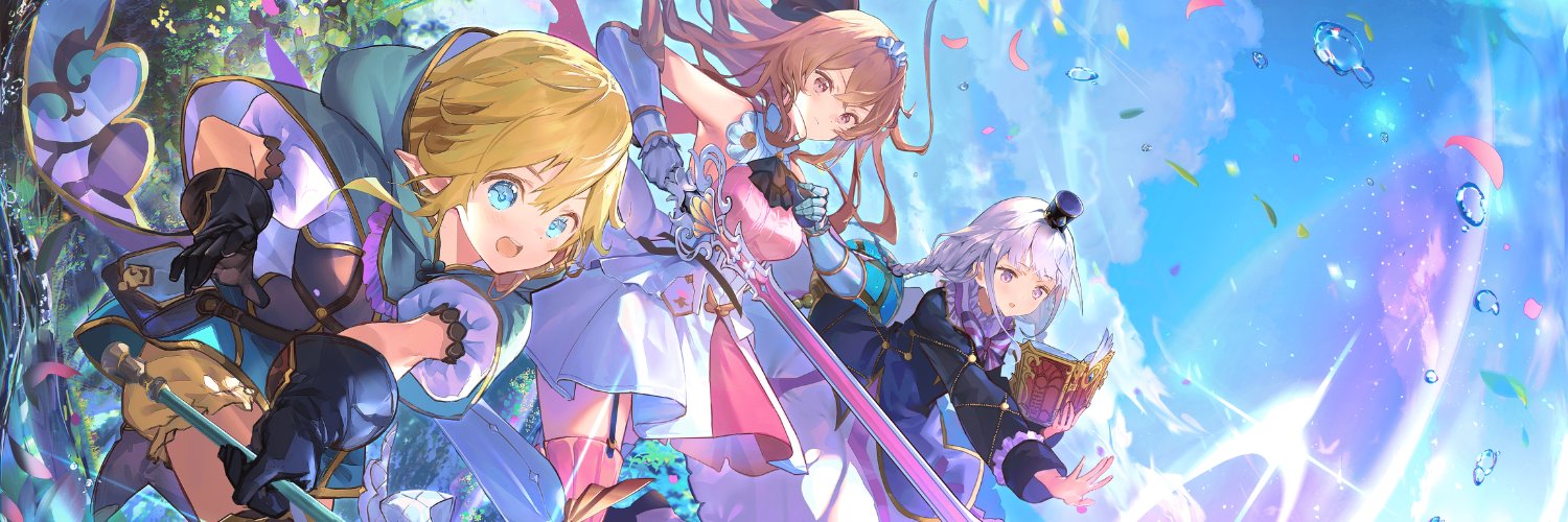AriaAI's banner
