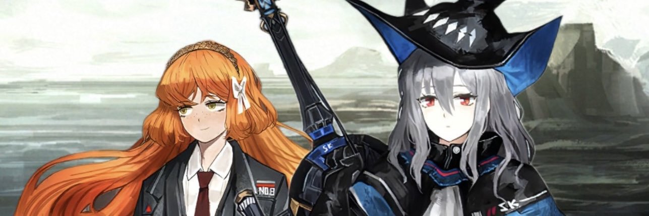 ひらぬま's banner