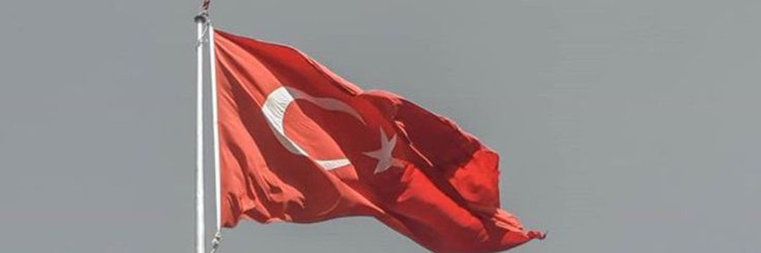 Adem Gezeroğlu's banner