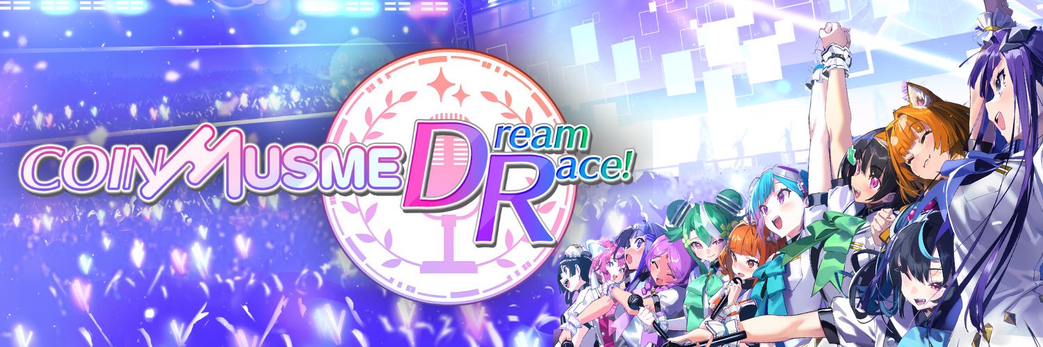 CoinMusme's banner