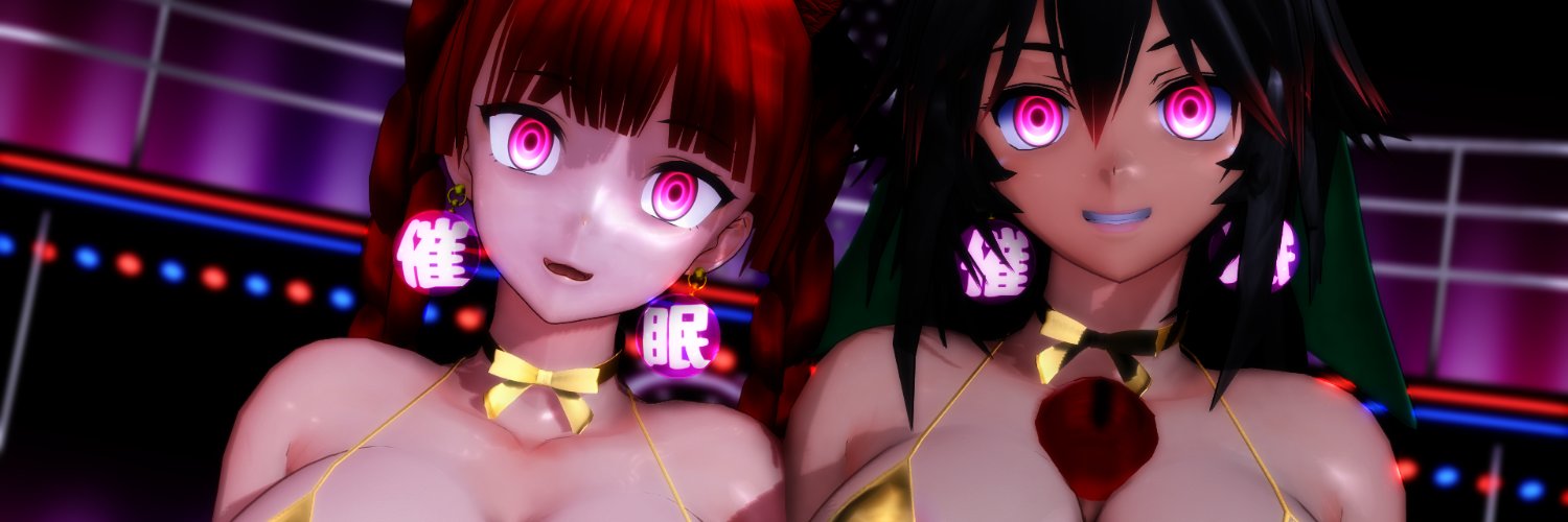 うゆんしゅ🔞's banner
