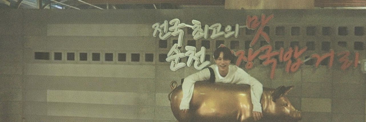 PandaSister_판다누나's banner